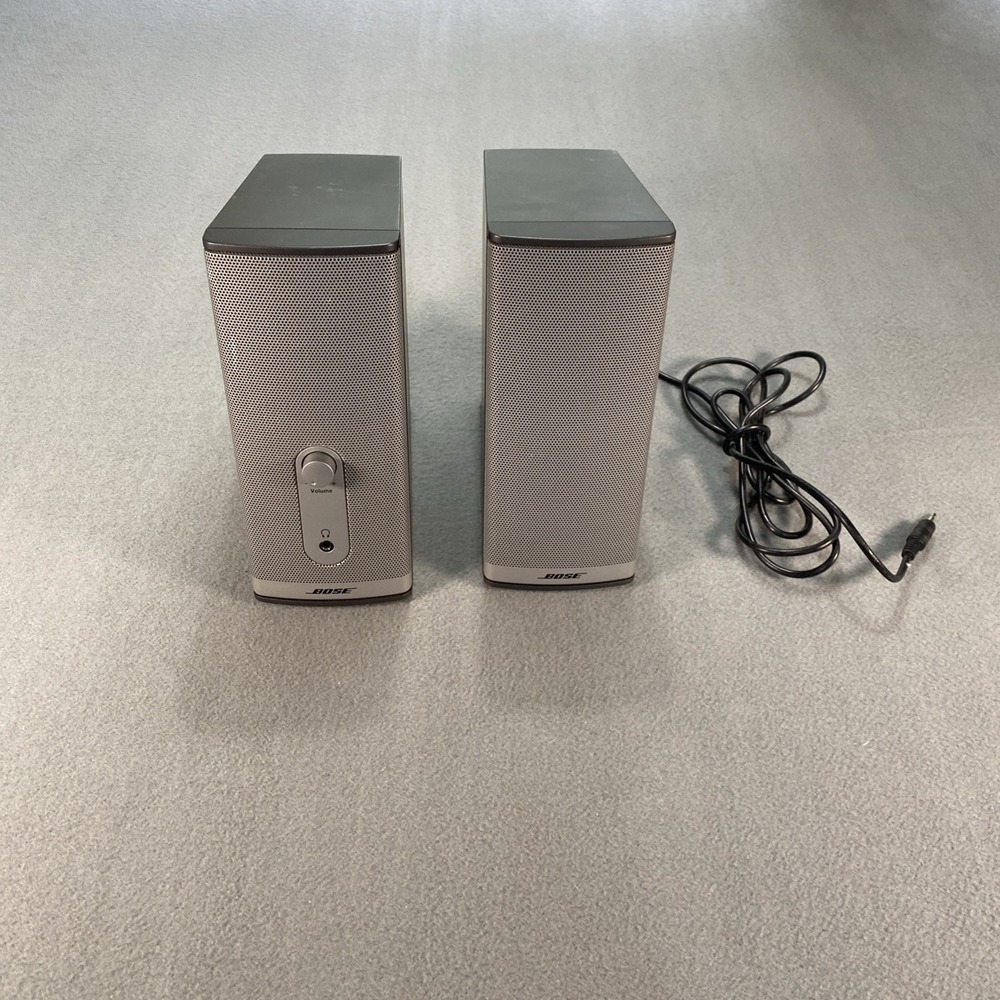 Bose Companion 2 Series II Portable Speaker System - Gray